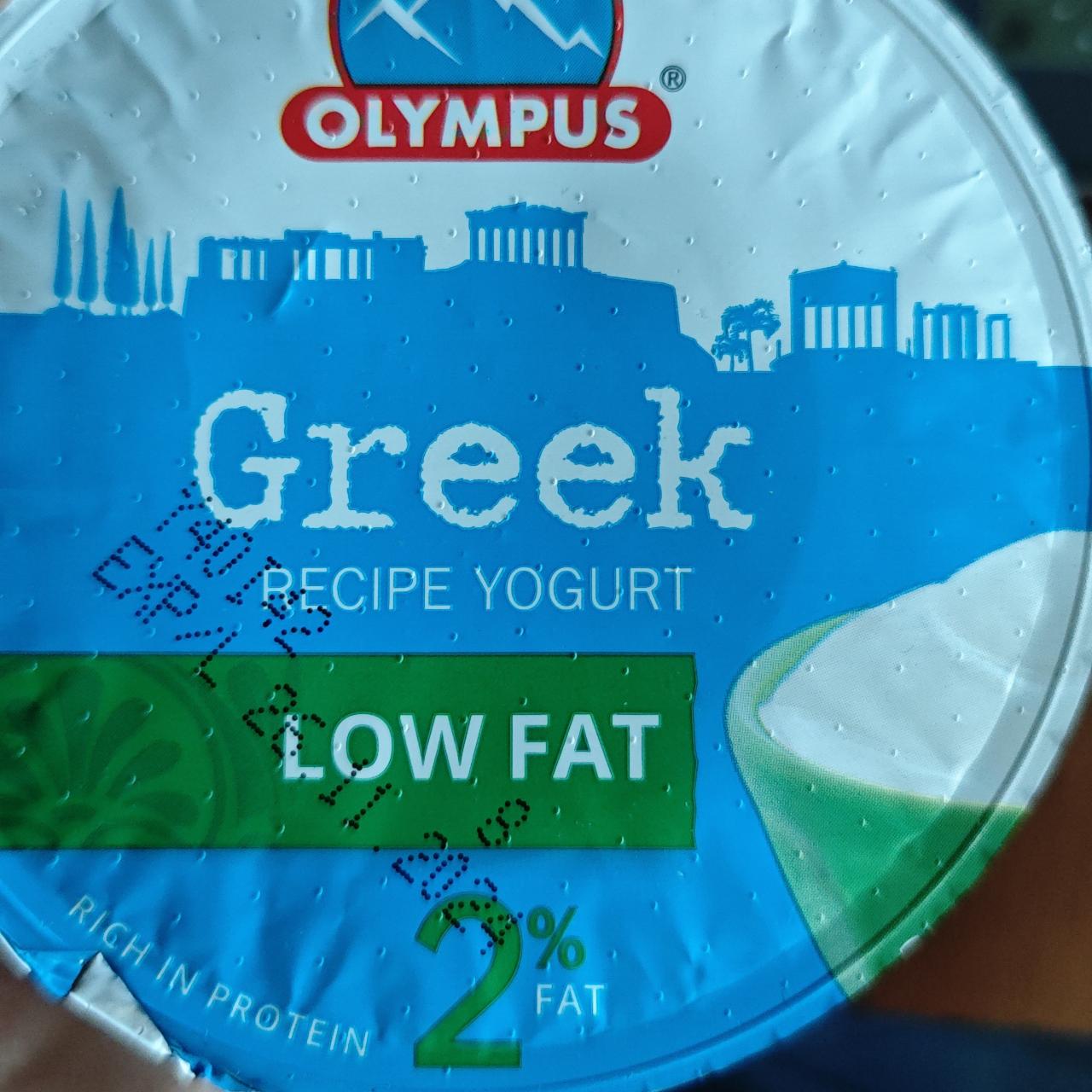 Fotografie - Greek recipe yogurt low fat Olympus