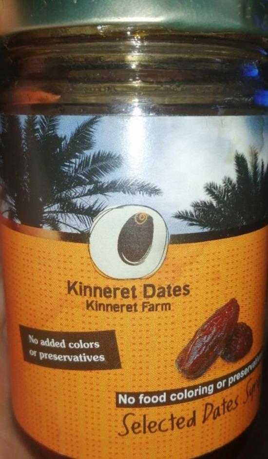 Fotografie - Kinneret dates selected dates syrup Kinneret Farm