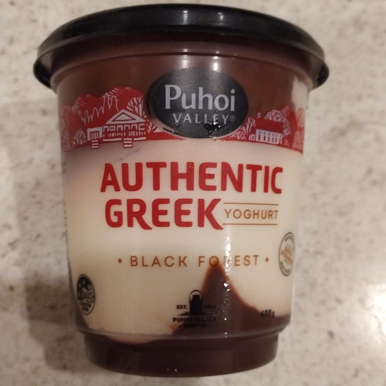 Fotografie - Authentic greek yoghurt black forest Puhoi Valley