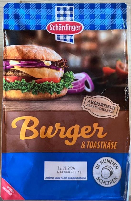 Fotografie - Burger & Toastkäse Schärdinger