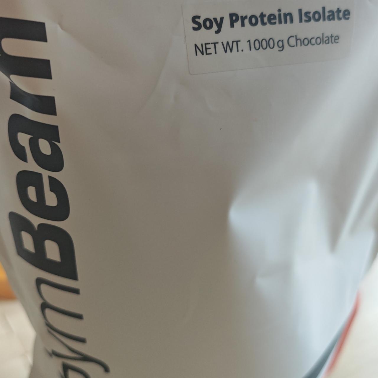 Fotografie - Soy protein isolate chocolate GymBeam