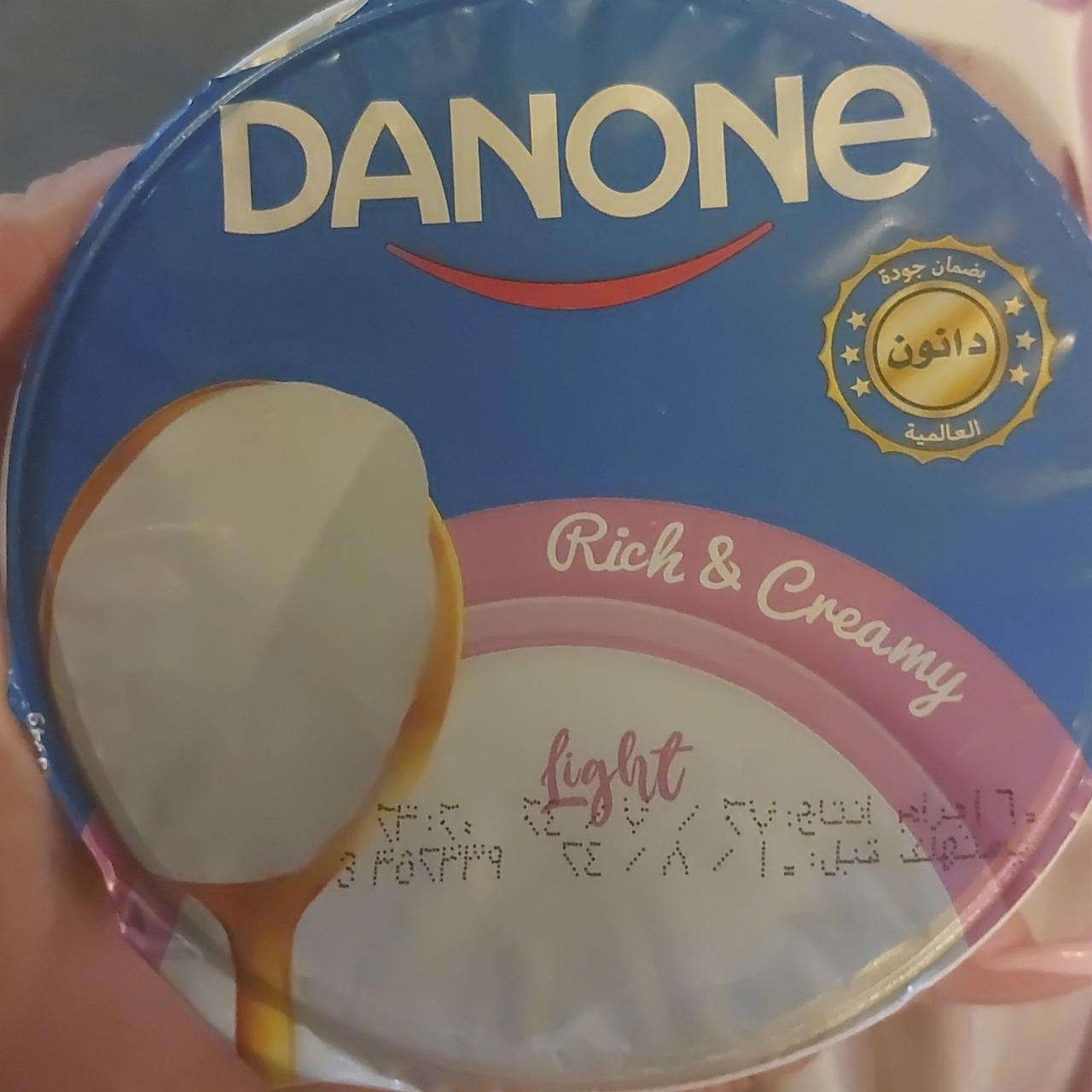 Fotografie - Rich & creamy light Danone