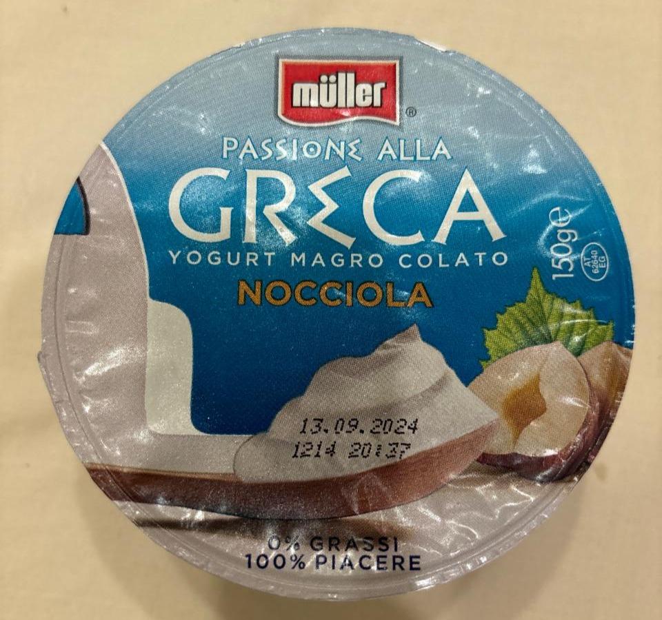 Fotografie - Passione alla greca yogurt magro colato nocciola Müller