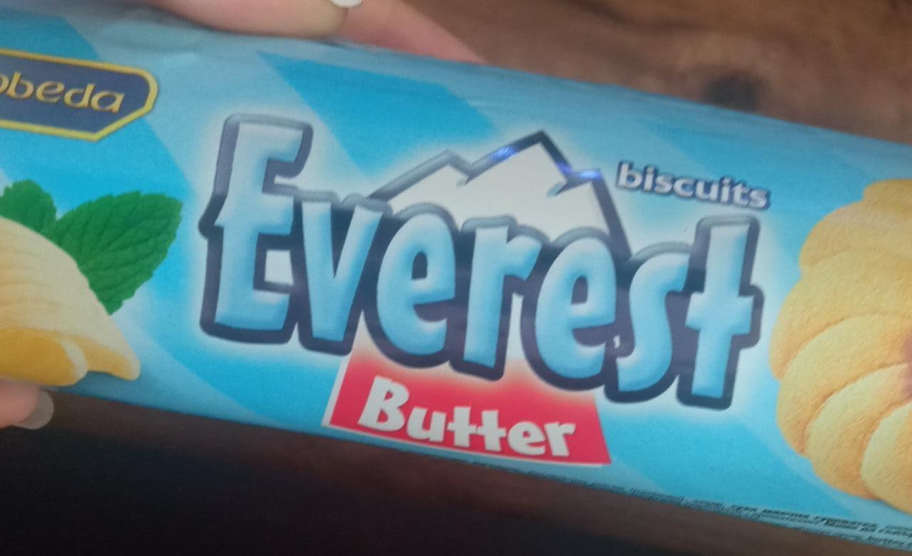 Fotografie - Biscuits butter Everest