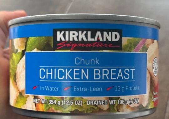 Fotografie - Chuck chicken breast KIRKLAND Signature