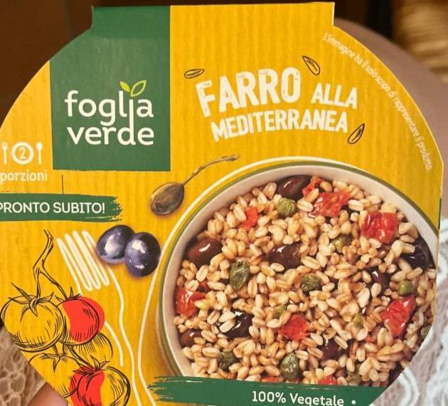 Fotografie - Farro Alla Mediterranea foglia verde