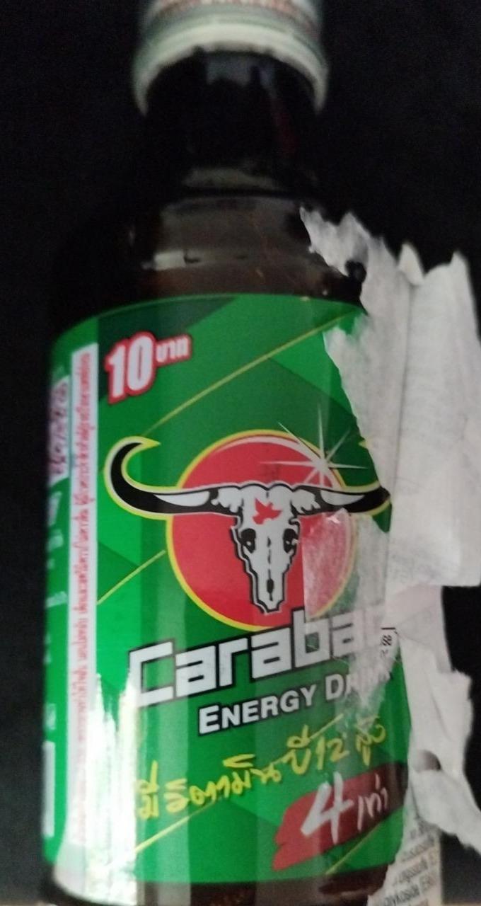 Fotografie - Energy drink Carabao