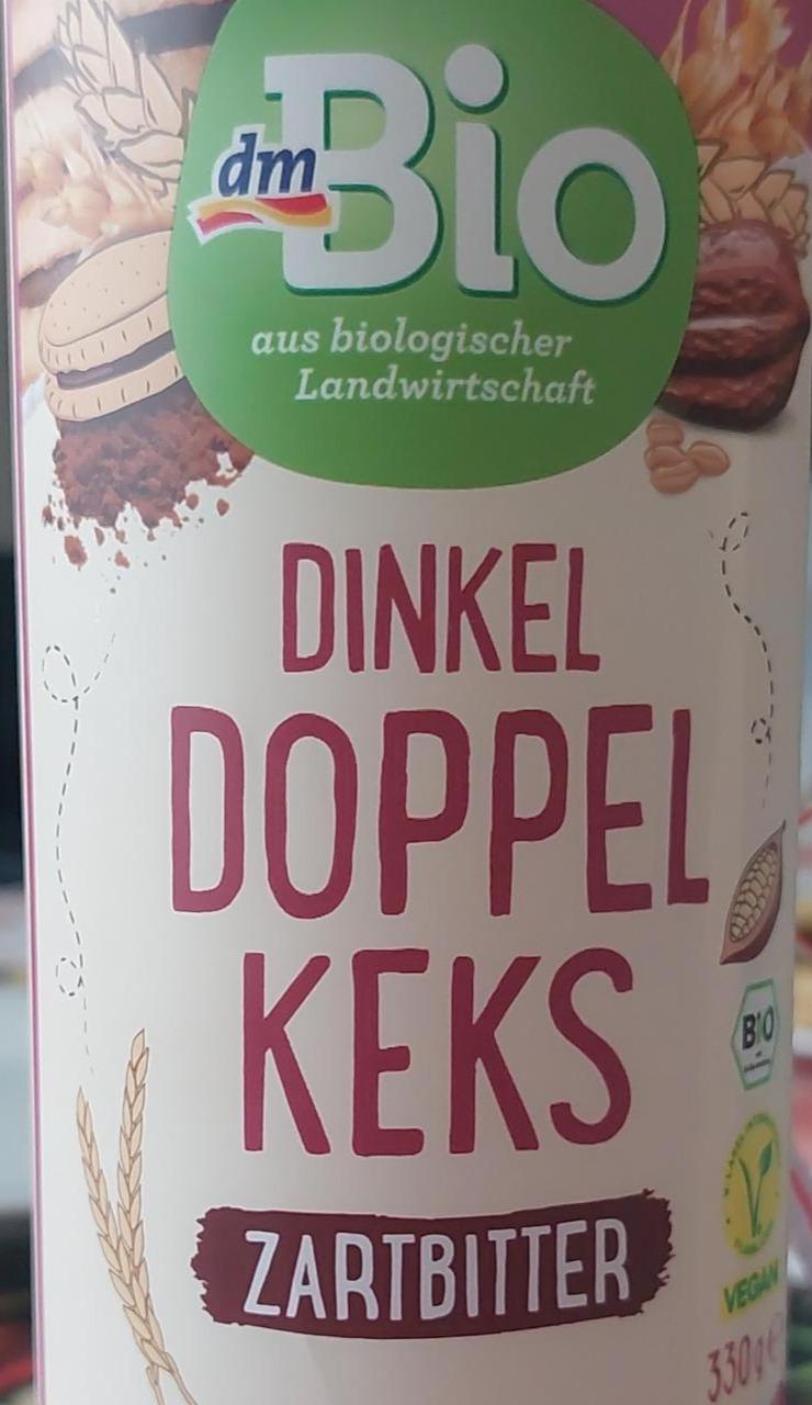 Fotografie - Dinkel Doppelkeks Zarbitter dmBio