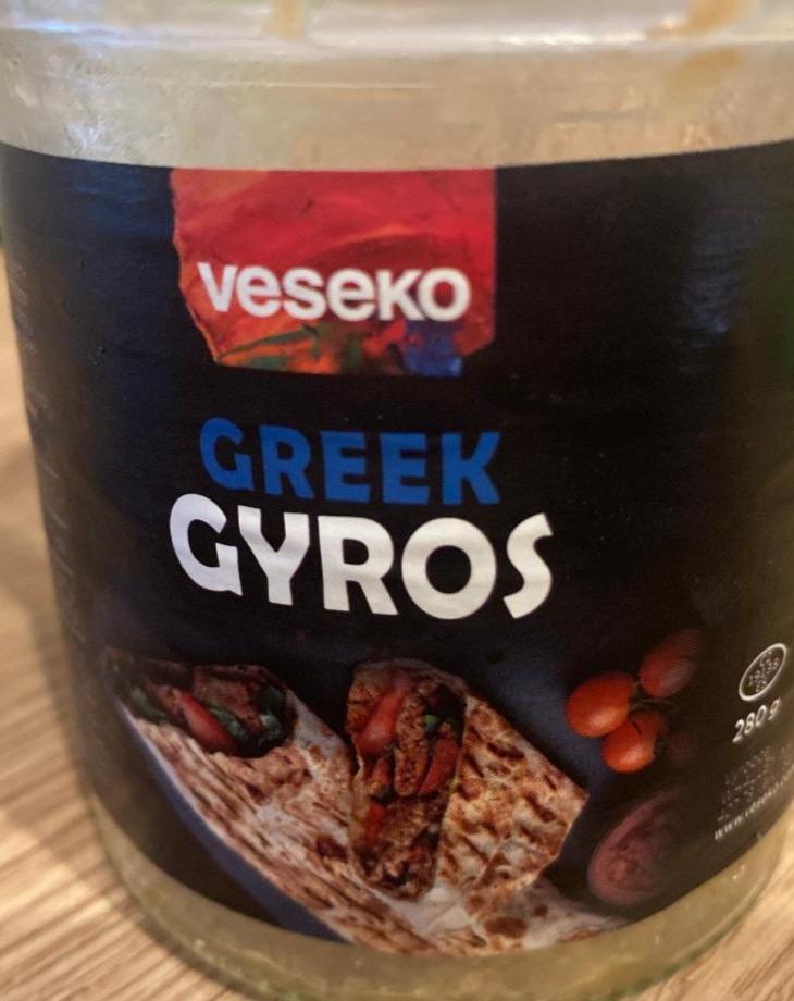 Fotografie - Greek gyros Veseko