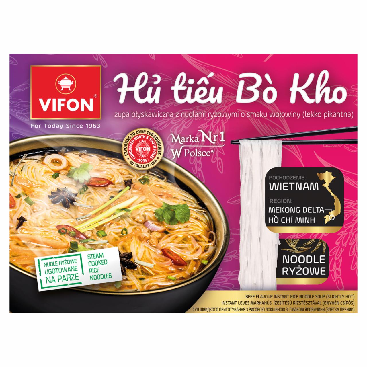 Fotografie - Vietnamese style Instant rice noodles beef flavor PHO BO Vifon