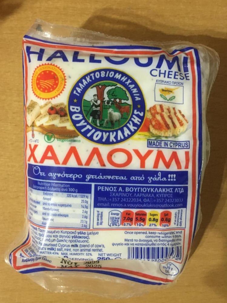 Fotografie - Halloumi cheese Vougiouklakis