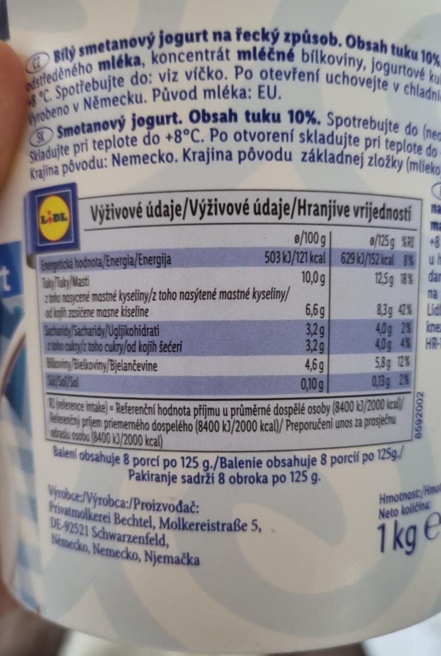 Fotografie - Bílý smetanový jogurt na řecký způsob Lidl